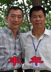 麻豆国产网站
